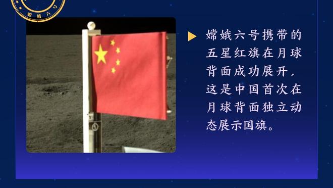 曼联青训一线队出场已达248人，或即将达250人里程碑